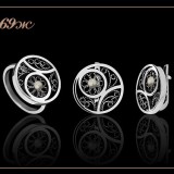 Артикул 1169ж