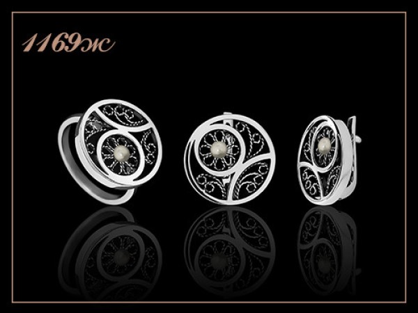 Артикул 1169ж