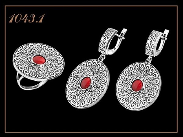 Артикул 1043.1