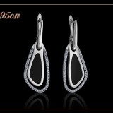 Артикул 1195он