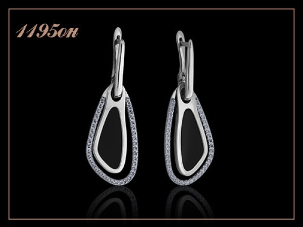 Артикул 1195он