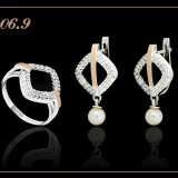 Артикул 1106.5