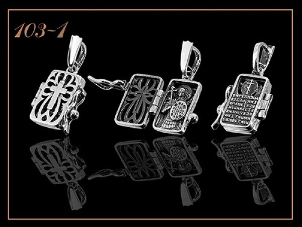 Артикул 103.1