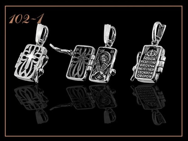 Артикул 102.1