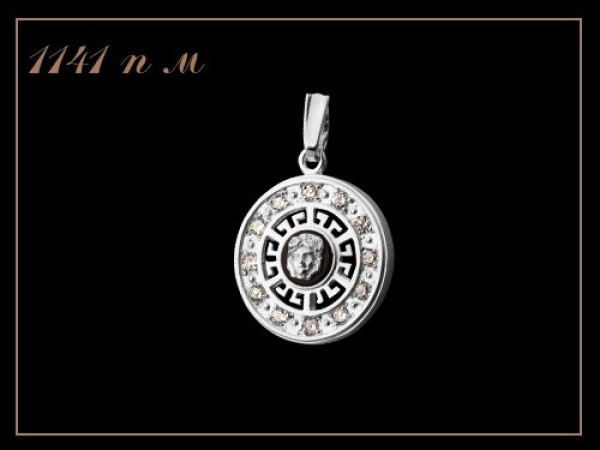 Артикул 1141м