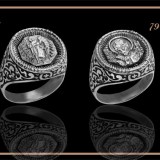 Артикул 77-79