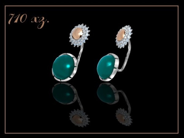 Артикул 710хз