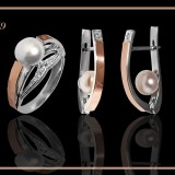 Артикул 379ж