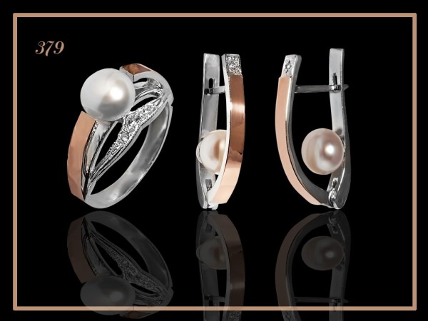 Артикул 379ж