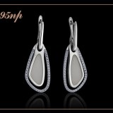 Артикул 1195пр