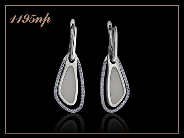 Артикул 1195пр