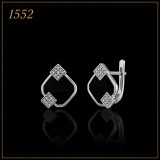 Артикул 1552