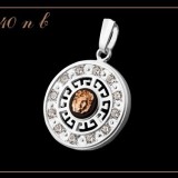 Артикул 1140б