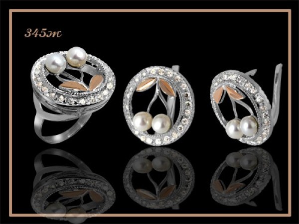 Артикул 345ж