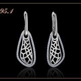 Артикул 1195.1