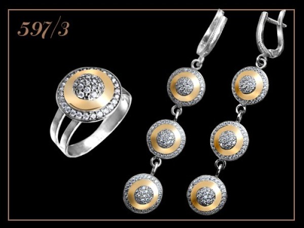 Артикул 597 3 зв