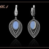 Артикул 1166.1