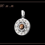 Артикул 1140м