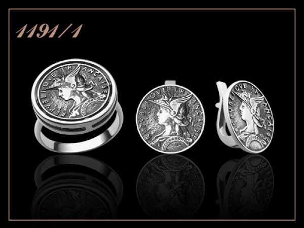 Артикул 1191/1